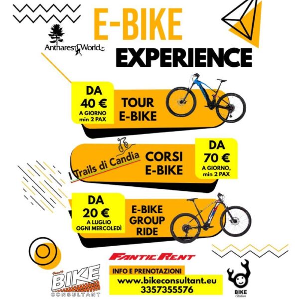 Anthares World, E-bike Experience